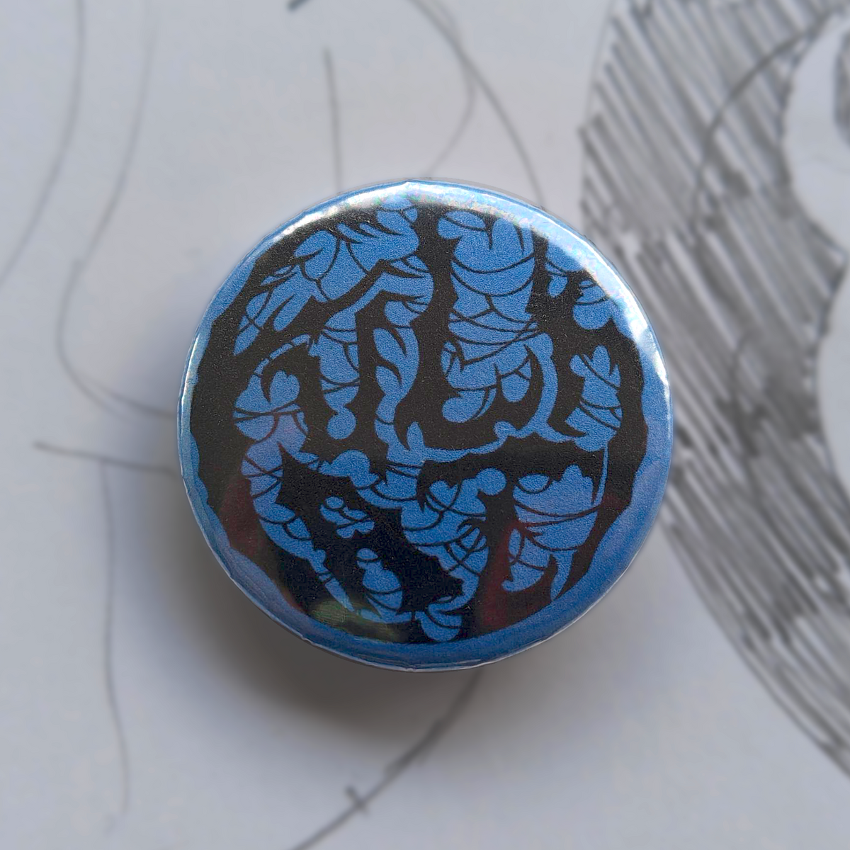 'FUCK AI' Pin Badge