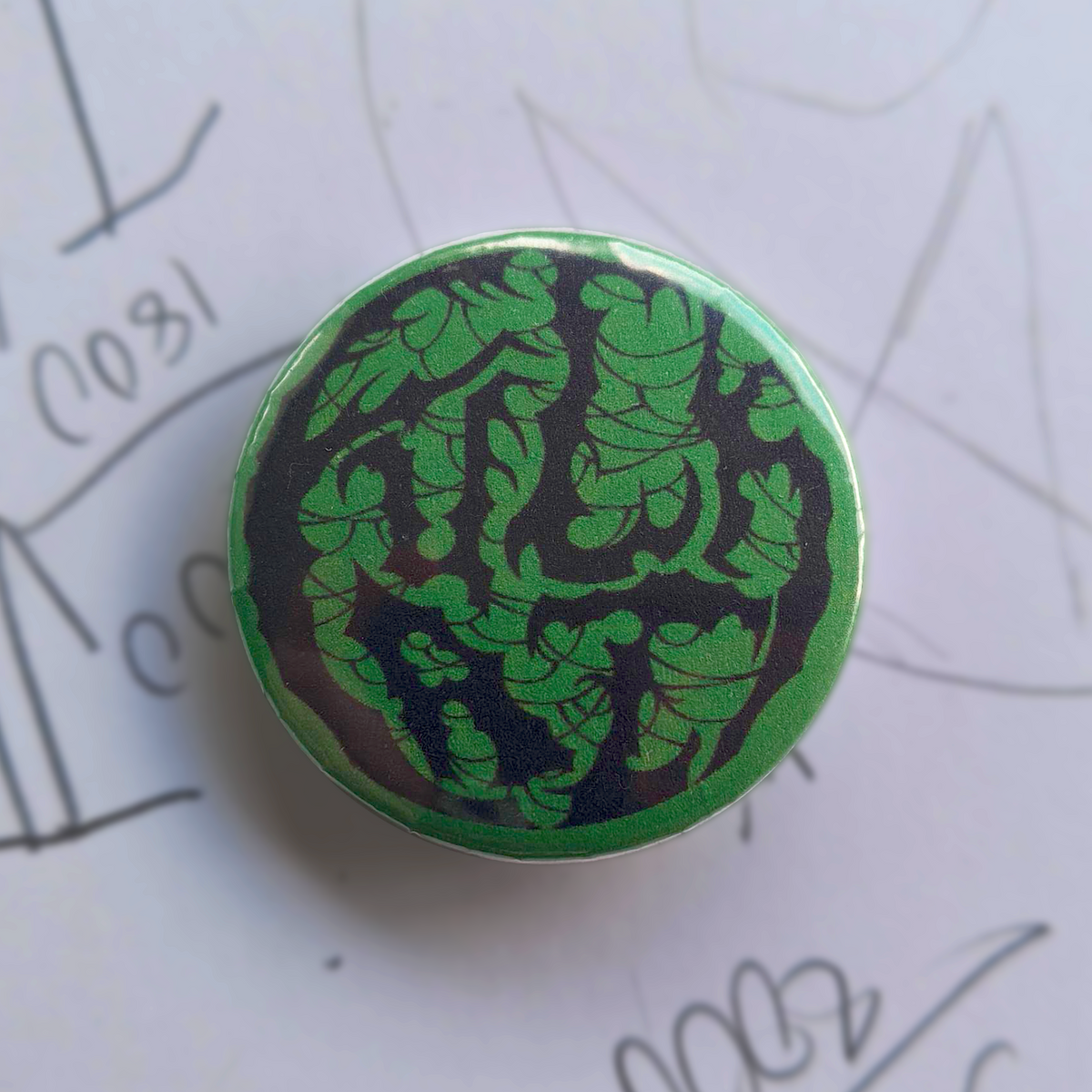 'FUCK AI' Pin Badge