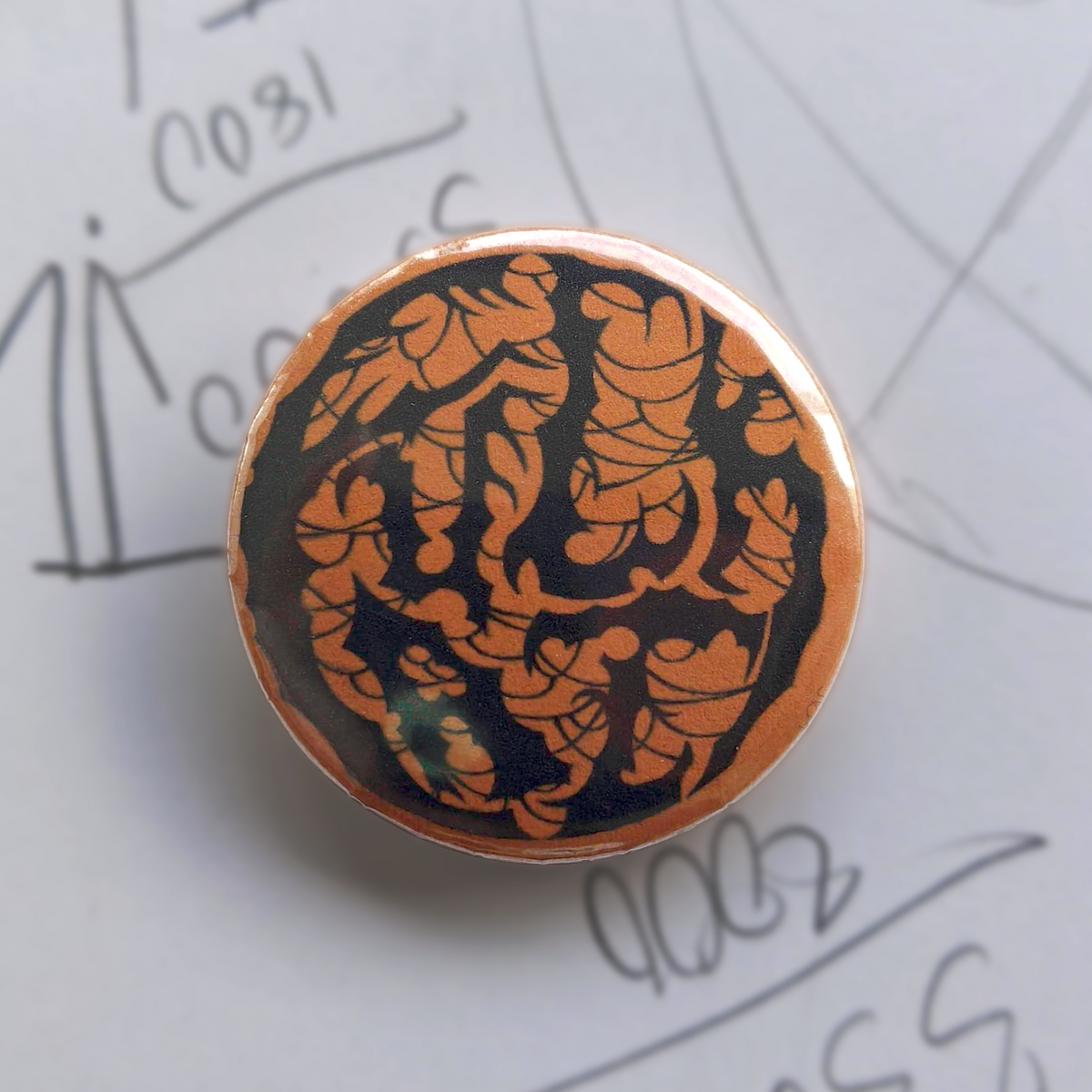 'FUCK AI' Pin Badge