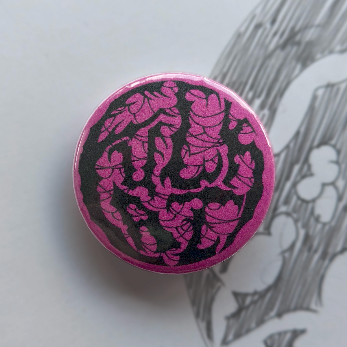 'FUCK AI' Pin Badge