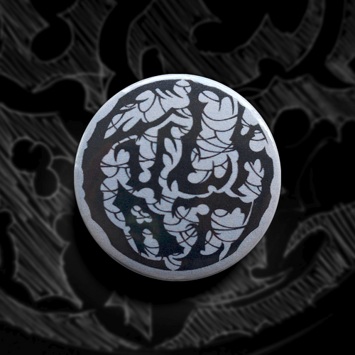 'FUCK AI' Pin Badge