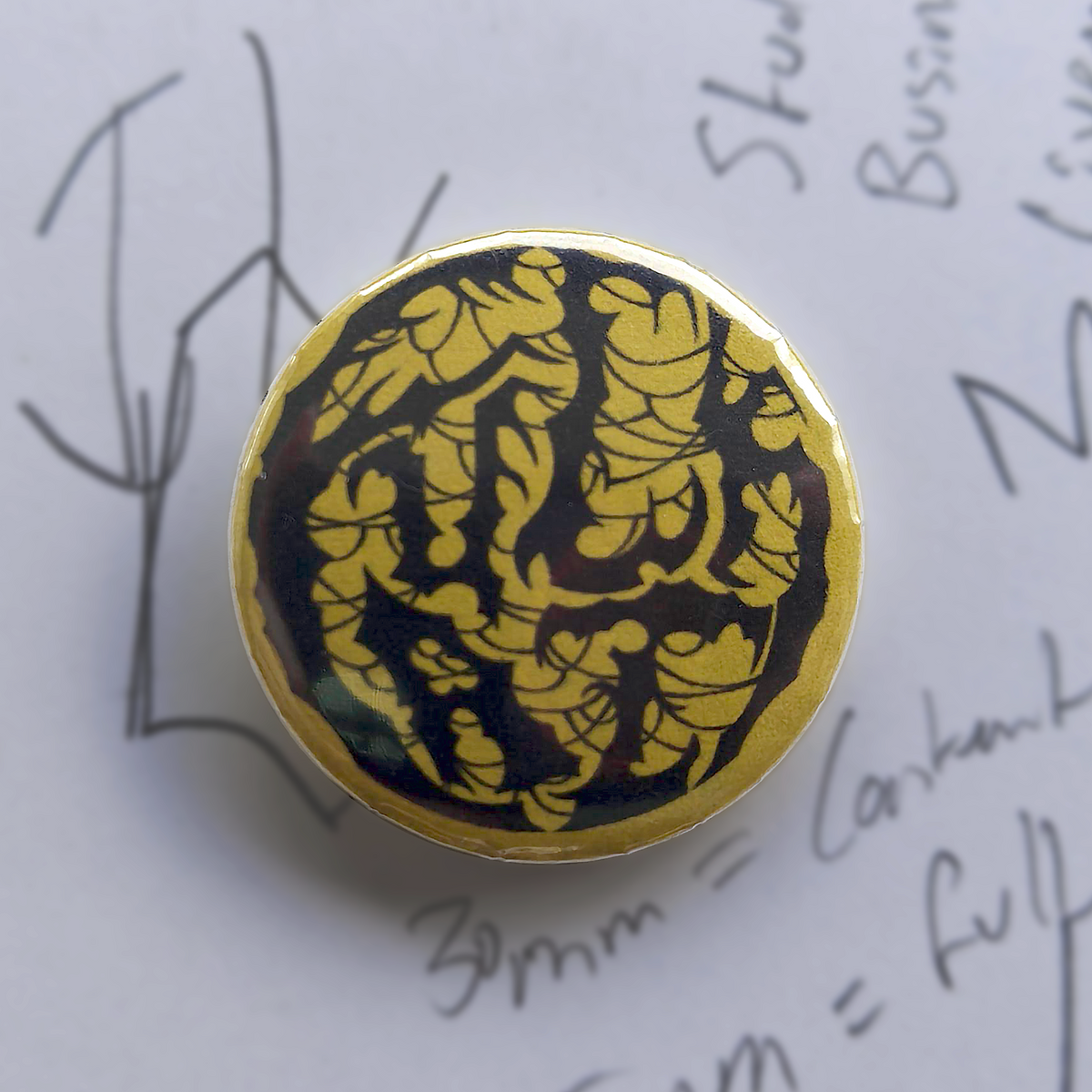 'FUCK AI' Pin Badge